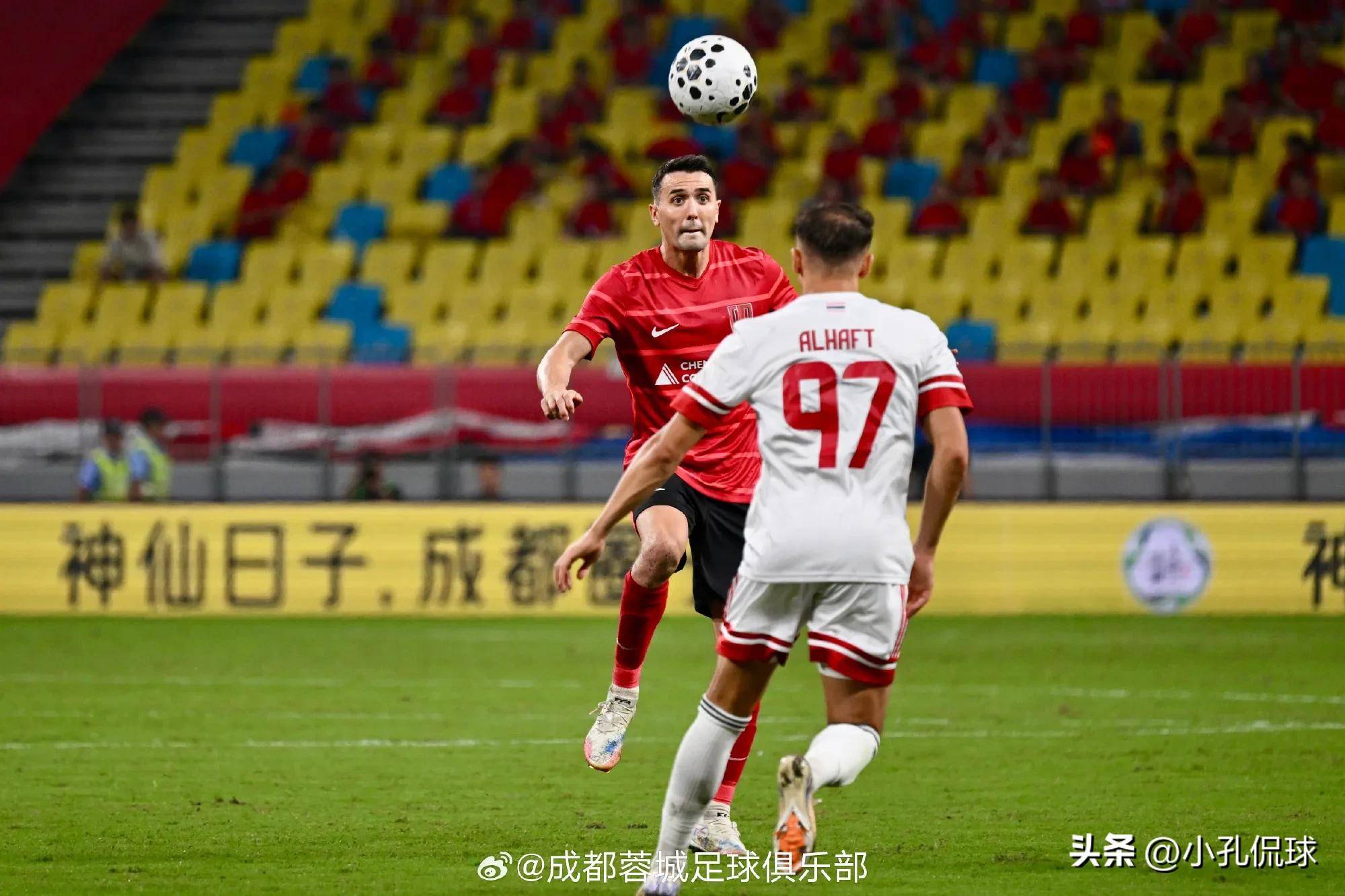 ayx-加时末段体能课后，成都蓉城回应争议备战CBA季后赛，赛场秩序良好，更衣室氛围转暖的简单介绍