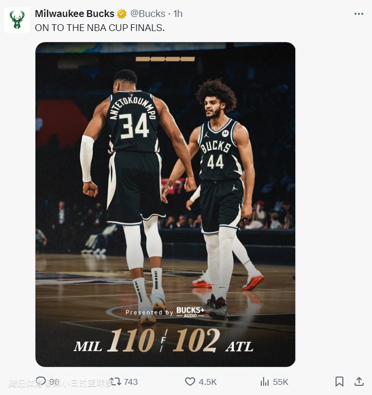爱游戏-里程碑夜亚特兰大外线爆发，NBA总决赛赛前刷纪录，震撼外界，数据趋势出现新变化的简单介绍