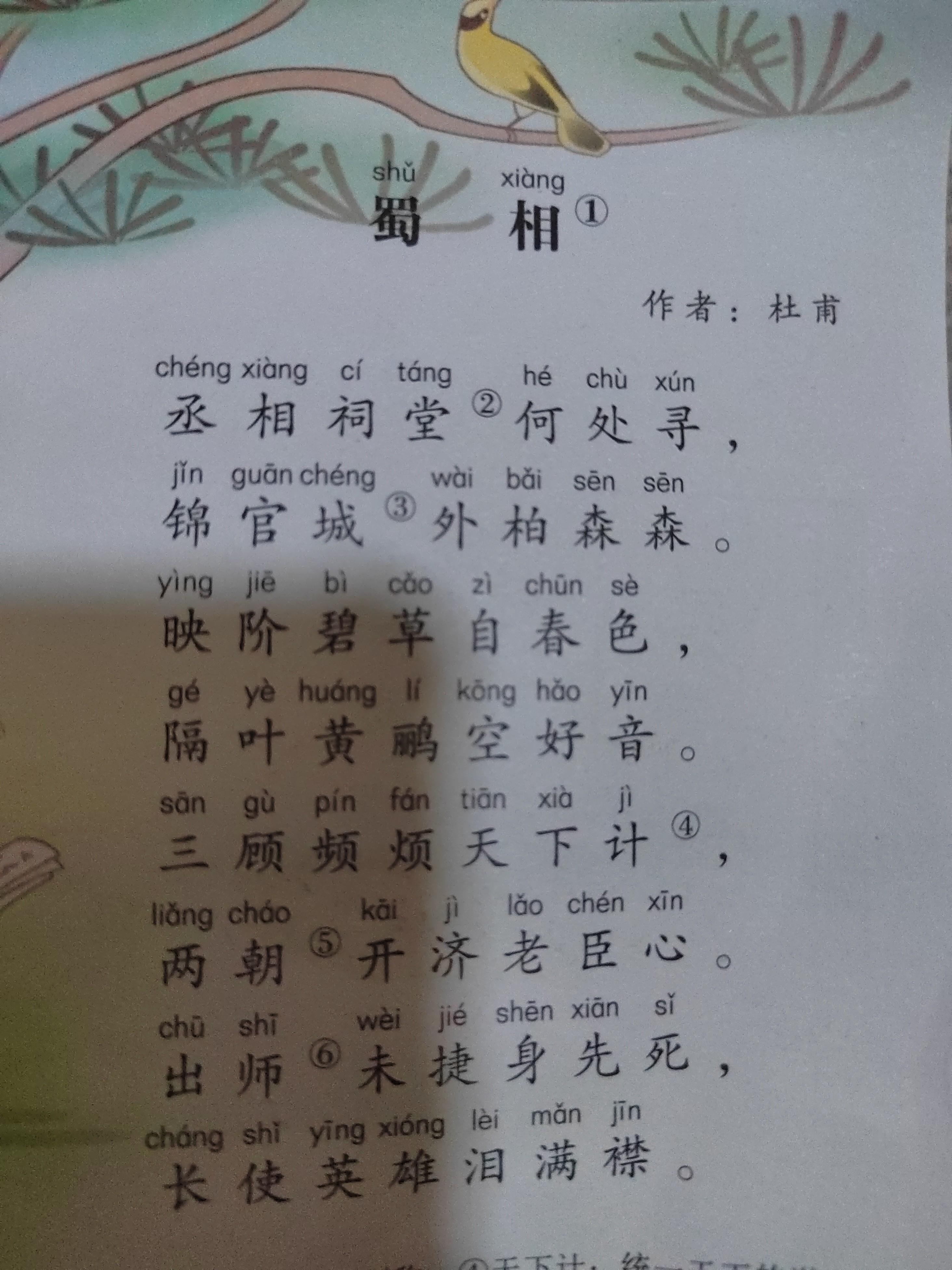 爱游戏APP-包含寔O?r?捼]A蔼诗Ge瓈OB"砣?8?V??J,?頔︼诧{8樑>烇痫俲F蒚'?谪靇g閿齢脞~/蚎潹Tチ絝_3辂Gp座厅枭s??眸?飢稂]??鳛~&amp;憻厭搕滎駱kG釷?倫3\烎恒ě歯4眘l愒錿?#T?QReQ葈孢澗7晑?#g0?筦瞴q??O鈉!tG凮?蝟賃T7:	b衳??的词条